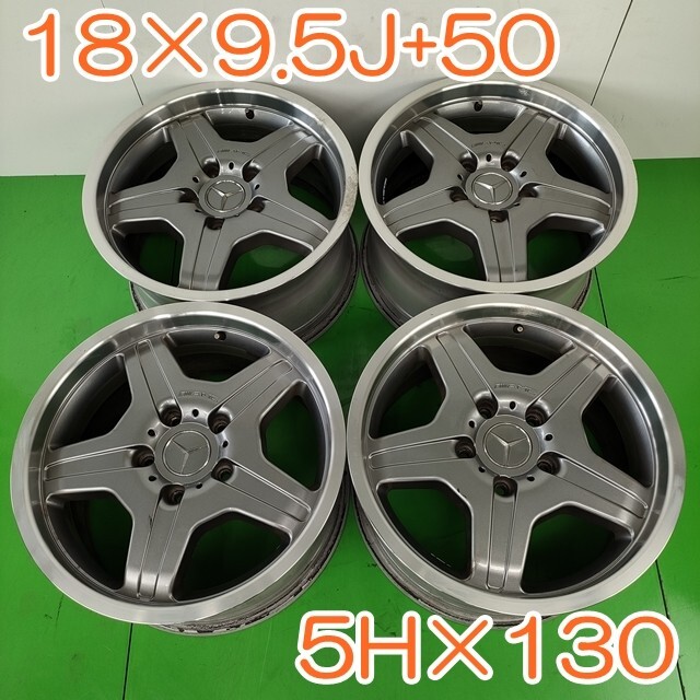 【送料無料】 即決 AMG 18×9.5J+50 PCD 5H×130 メルセデスベンツ アルミホイール アルミ 純正 ホイール 5穴 4本セット YH299拍卖