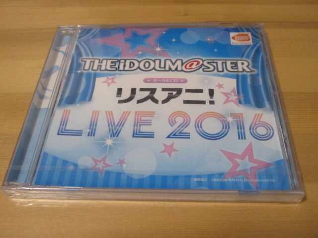 THE IDOLM@STER ボーカルCD リスアニ! LIVE 2016 中古、未開封品 即決拍卖