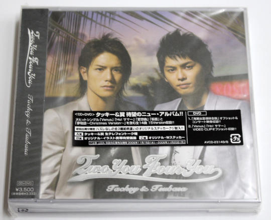 新品 タッキー&翼 【Two You Four You】CD+DVD拍卖