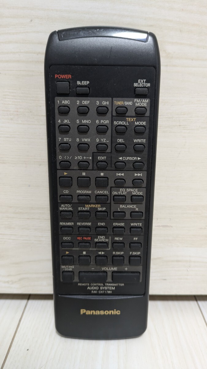 パナソニック RAK-CH717WH リモコン拍卖