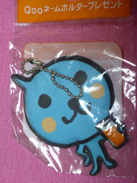 ☆激レア!カワイイ♪Qoo クー ネームホルダー (非売品)①☆拍卖
