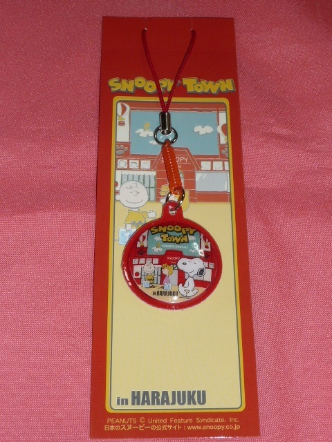 激レア!原宿限定 スヌーピー キャラクター 液晶クリーナーストラップ☆拍卖