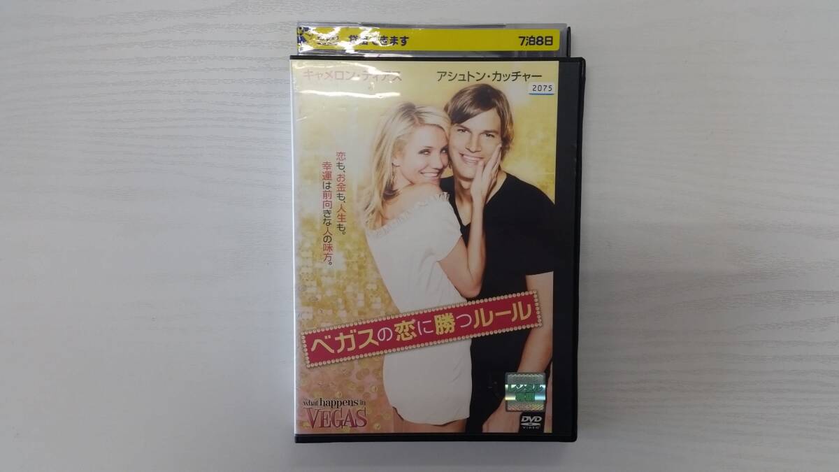 YD6188 DVD【ベガスの恋に勝つルール】☆(出演キャメロン・ディアス他)☆現状渡し※拍卖