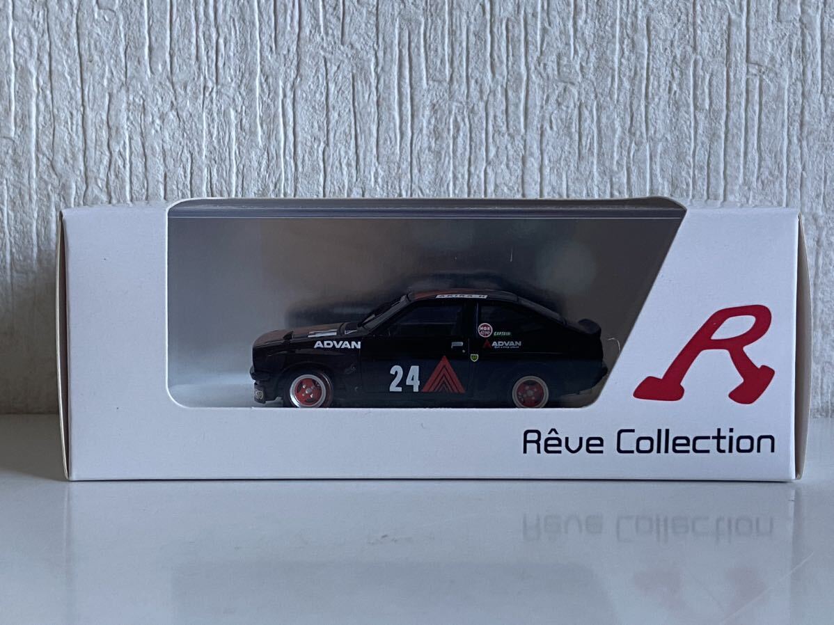レーヴコレクション 1/43トヨタ スターレット アドバン 富士 マイナーツーリング 1980 #24 萩原 光 Reve Collection TOYOTA STARLET拍卖