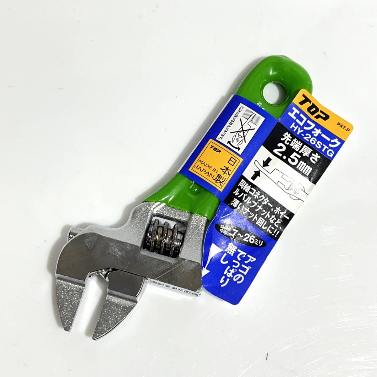 (志木)【新品/送料無料】TOP/トップエコフォーク HY-26STG 先端厚さ2.5mm (o)拍卖