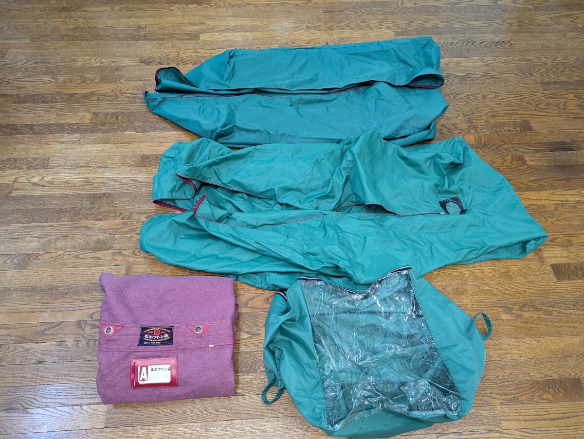 ★昭和レトロ★赤玉フトン袋★Lサイズ布団袋1枚+緑布団袋2枚+グリーン座布団クッションバッグ1枚★収納バッグ★防蝕★衣替え★中古★拍卖