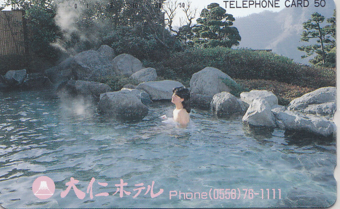 中伊豆・大仁ホテル /温泉 女性入浴【テレカ】F. 11.21a ★送料最安75円~拍卖
