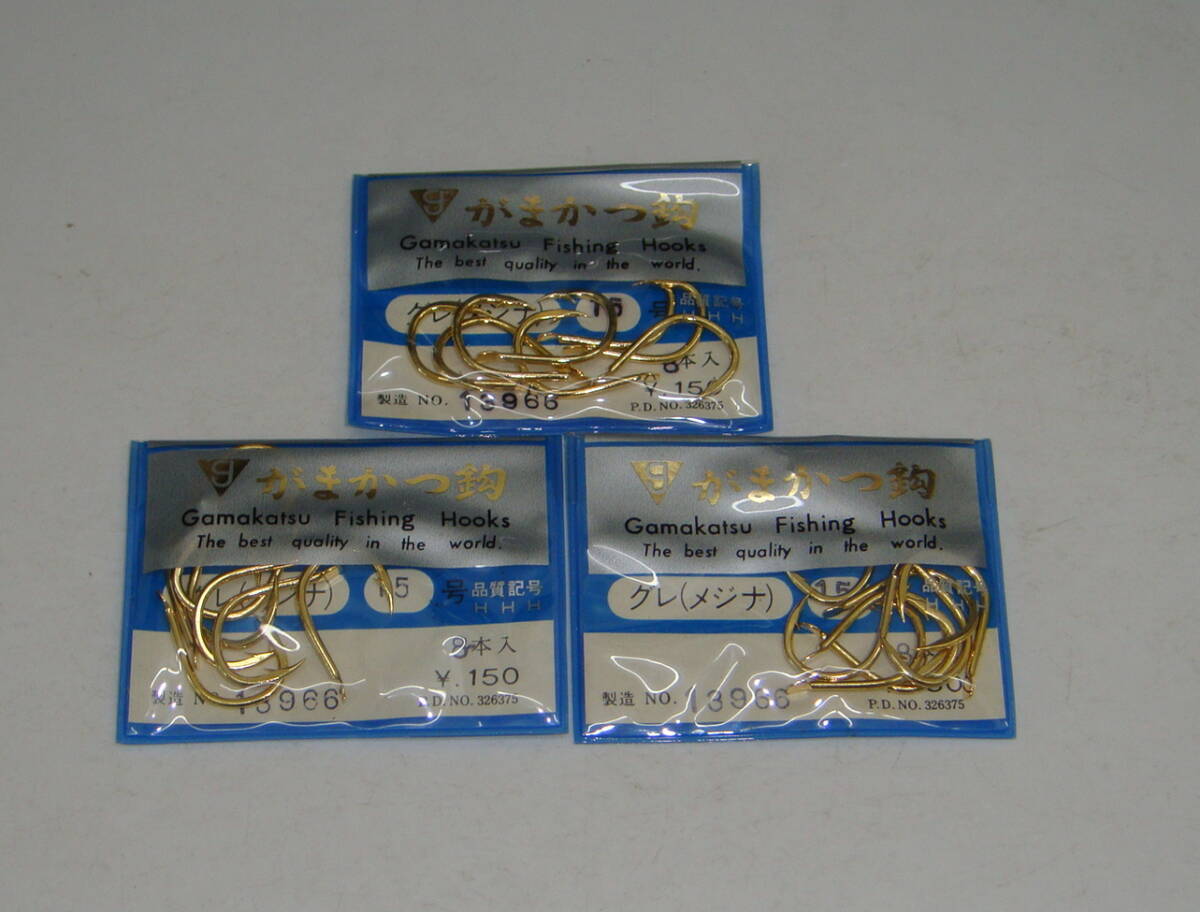 グレ(メジナ) 金 15号 3枚セット がまかつ 送料無料拍卖
