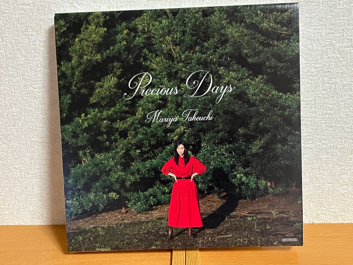 PRECIOUS DAYS 竹内まりや カセットテープ拍卖