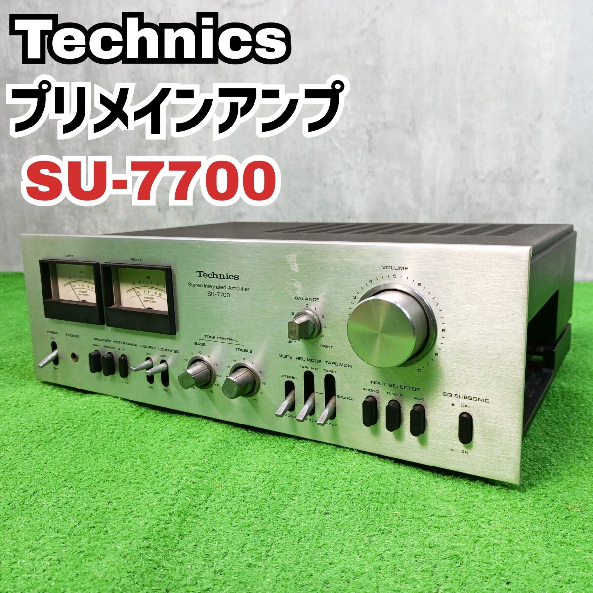 ジャンク 稀少 Technics プリメインアンプ SU-7700 ステレオアンプ テクニクス Y24112902拍卖