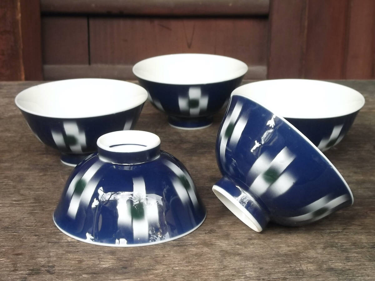 昭和 レトロ 絣模様 茶碗 5客 甘手 有田焼? 織物 絣柄 藍色 古民家 田舎 和食器 ごはん 飯椀拍卖