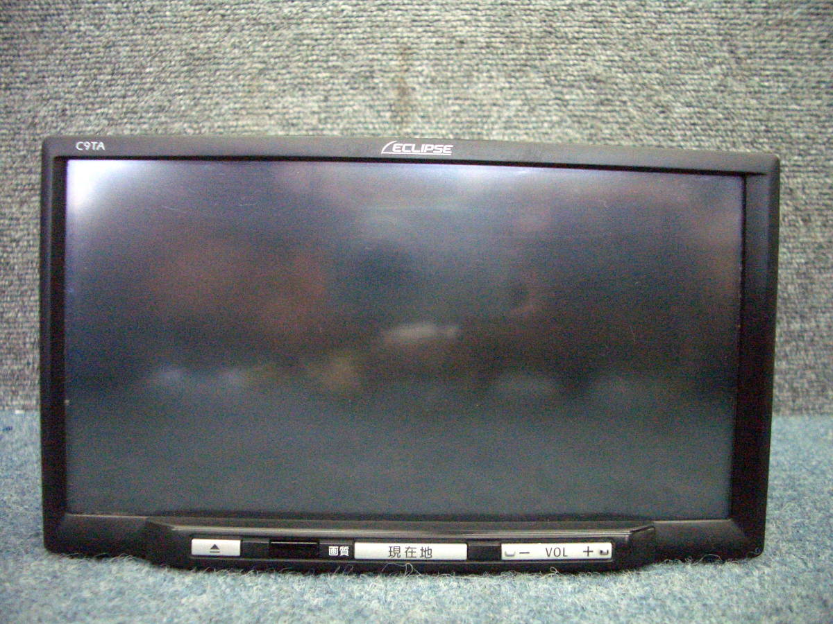 □□2110-92 即決!マツダ純正 ECLIPSE イクリプス メモリーナビ 2DIN CD ワンセグ カーナビ C9TA-V6-650 ジャンク品拍卖