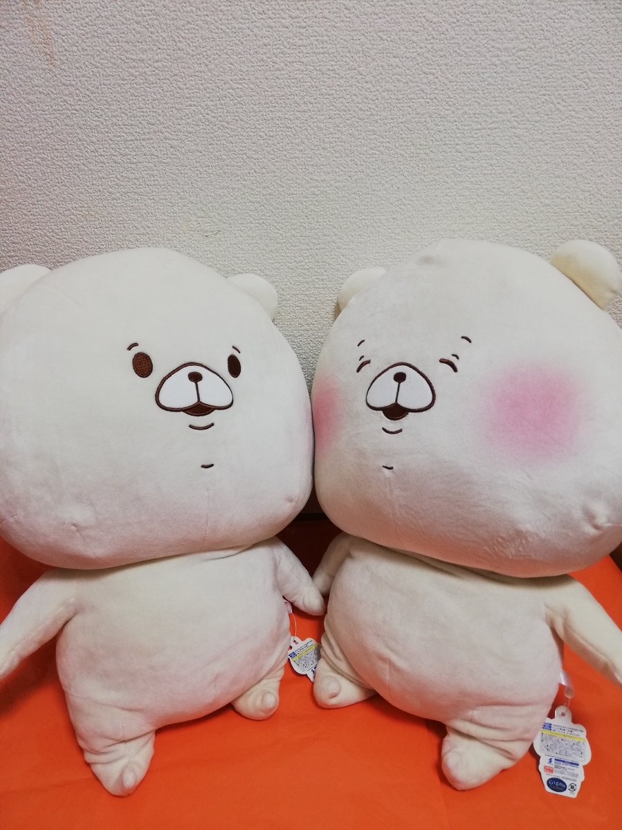 ラスト!即決!激レア!SEGA限定!ともだちはくま マシュマロBIGぬいぐるみ にっこり もふもふ 約40㎝ 新品・タグ付き もちもち 2種セット拍卖