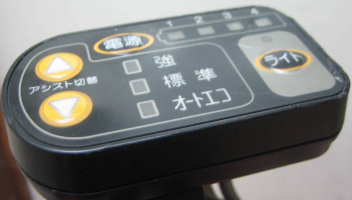 中古品 ヤマハ発動機 YAMAHA 電動アシスト自転車 PAS Natura T(2011年モデル)用 手元スイッチ X75-00 1個拍卖