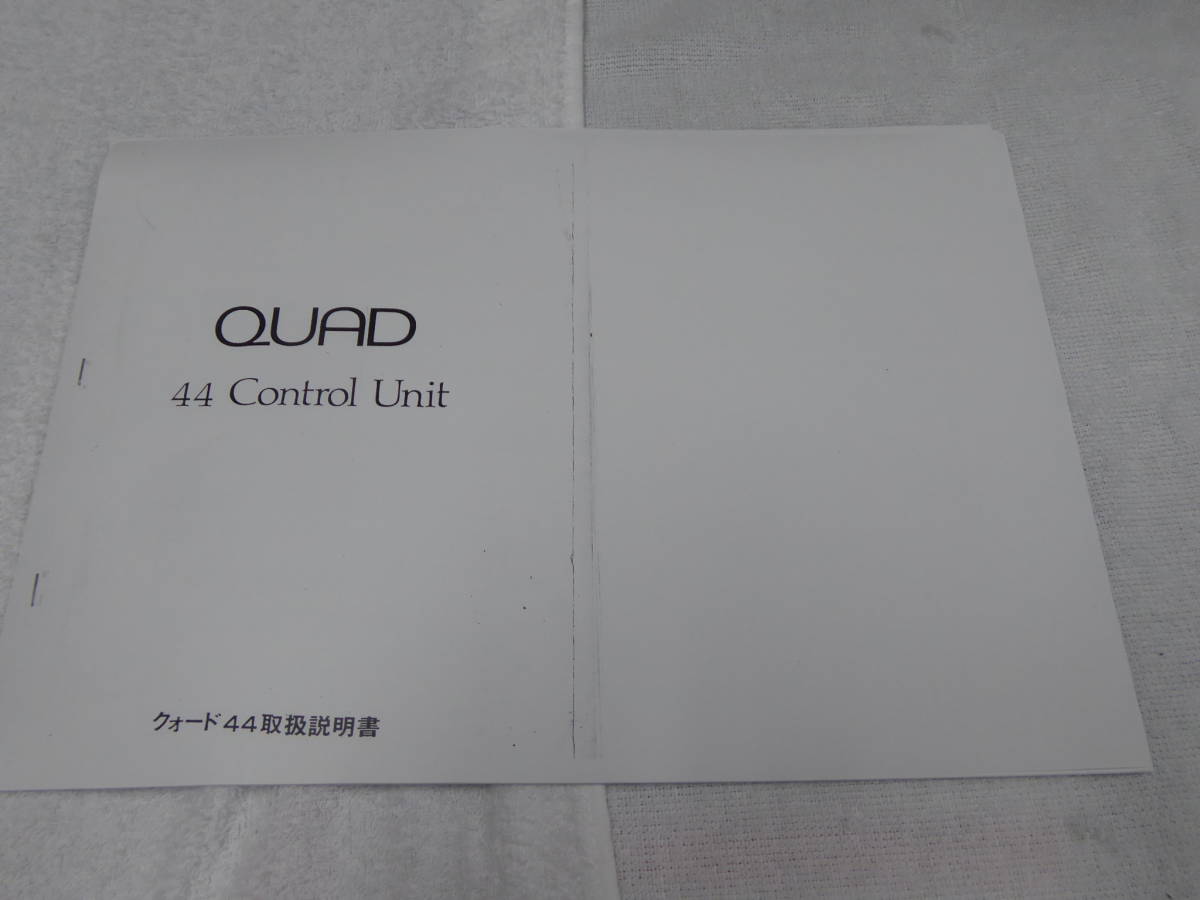 クオード QUAD 44 コントロールアンプ 取扱説明書拍卖