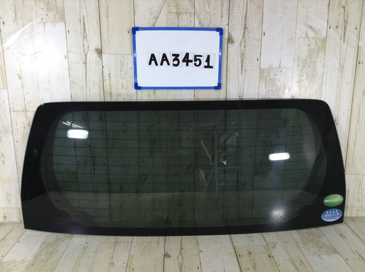 ★★★AA3451★★ MH34S スズキ ワゴンR スティングレー リアガラス リアゲートガラス ガラス拍卖