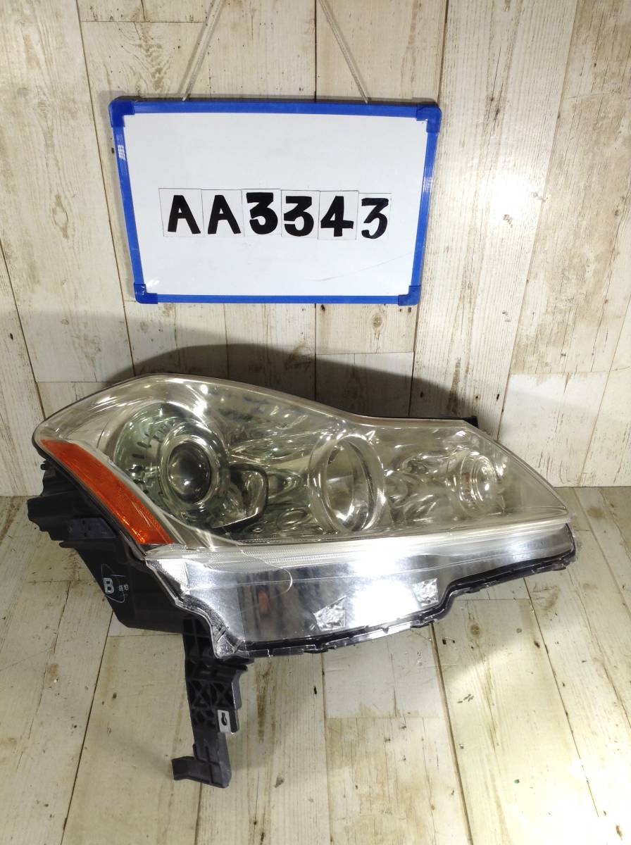 ★★★AA3343★★ Y50 日産 フーガ 純正 ヘッドライト ヘッドランプ ライト レンズ ランプ 右 (R)拍卖