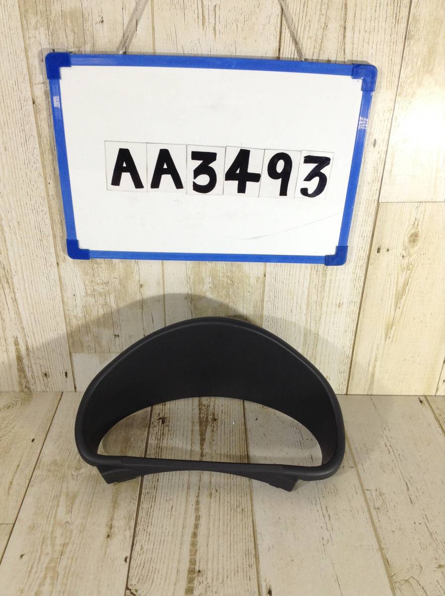 ★★★AA3493★★ MH34S スズキ ワゴンR メーターフード スピードメーター枠拍卖