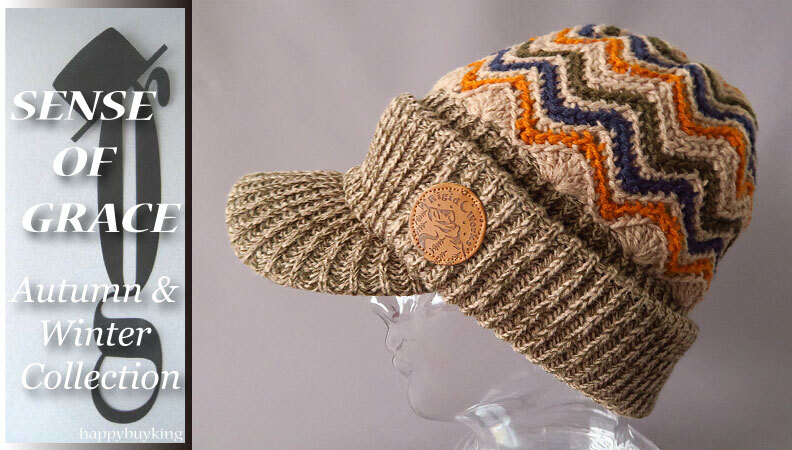 graceグレース★つば付ネイティブリブニットキャスケット【BE】新品 定価¥3900 大きいサイズも 男女兼用 手洗いOK UV99%CUT アウトドア拍卖