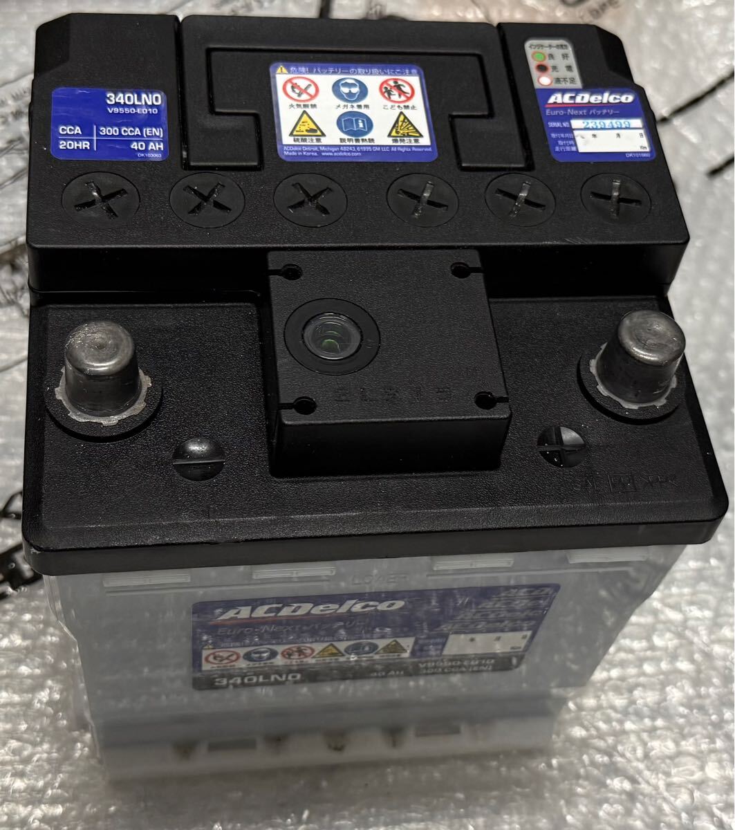 最終値下げ ACデルコ Euro‐Next バッテリー 340LN0 中古品 バッテリー充電済み 100%良好拍卖