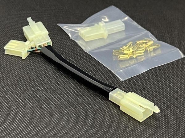 ビッグスクーター2 ヤマハ Q5K-YSK-001-U50 互換品 分岐 電源取り出し 配線 ポン付け 検索用) マジェスティ MAJESTY 4D9拍卖