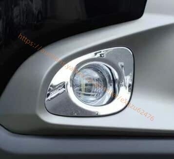 カローラクロス メッキ フォグランプ フォグライト フォグ パネル カバー ZSG10 ZVG11 ZVG15 GX ハイブリッドS 10004227拍卖