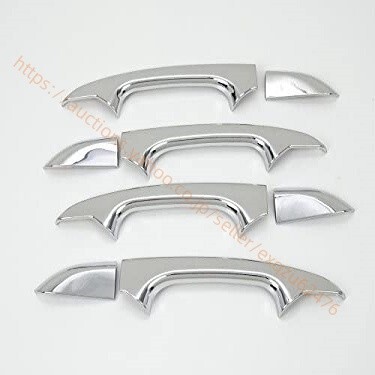 ジャガー XFタイプ X250系 XK XKR (X150) (07y~11y) メッキ ドアハンドル ドアノブ カバー メッキ ドア カバー 10000798拍卖