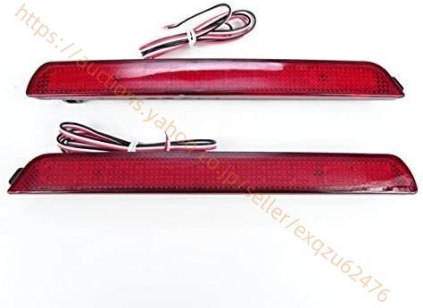 マツダ アクセラ BK系 BK (03y~09y) 48連 LEDリアバンパー ライト LEDリフレクター ランプ 反射板 10005672拍卖