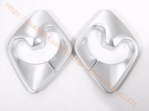 BMW サテンシルバー シートベルト ストッパー カバー G11 G12 740e 740d シートベルトストッパー カバー ピラー パネル 10003891拍卖