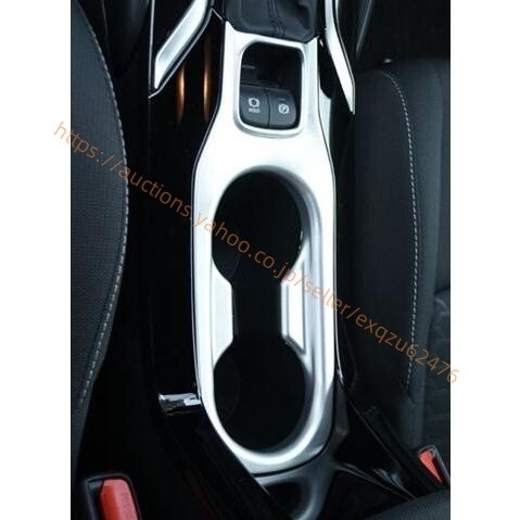 カローラクロス ZSG10 ZVG11 ZVG15 GX G S Z ハイブリッド サテンシルバー フロント ドリンクホルダー compass1728548051拍卖