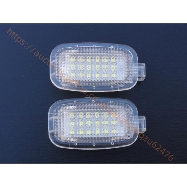ベンツ LED インテリア カーテシ フロント フットランプ グローブボックス バニティ ミラー ランプ カーテシ ランプ compass1710318952拍卖