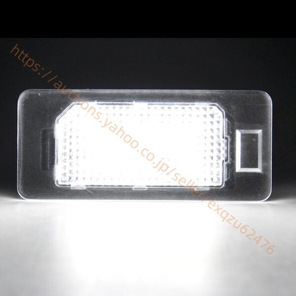 ポルシェ パナメーラ 4S ターボ ターボS GTS エグゼクティブ G2系 交換式 LED ナンバー灯 ライセンスランプ compass1719827162拍卖