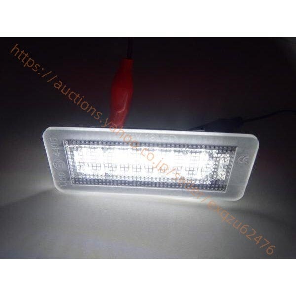 SMarT スマート フォーツー W450 交換式 LED ナンバー灯 ライセンスランプ 白 クリアレンズ リア ライセンス 10005180拍卖