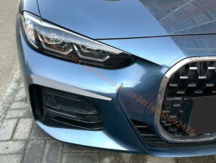 BMW G22 420i M440i Mスポーツ エディションエッジ クーペ G23 420i M440i Mスポーツ フロントバンパー compass1706079140拍卖