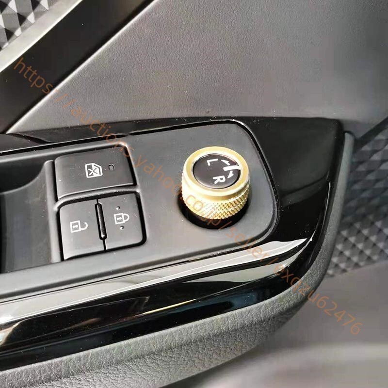 ゴールド ドアミラー スイッチカバー トヨタ グランエース H300W系 GDH303W プレミアム G 1P Bタイプ compass1716257240拍卖