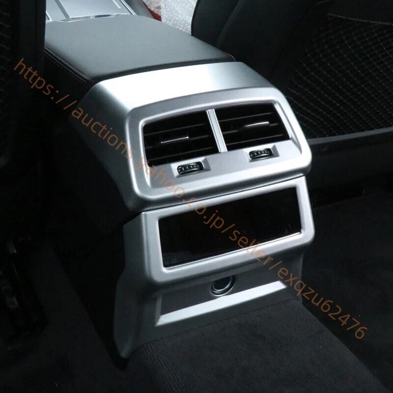 アウディ A7スポーツバック 40TDI S7スポーツバック ハイパフォーマンス F2系 シルバー リアエアコンダクトカバー compass1716264727拍卖