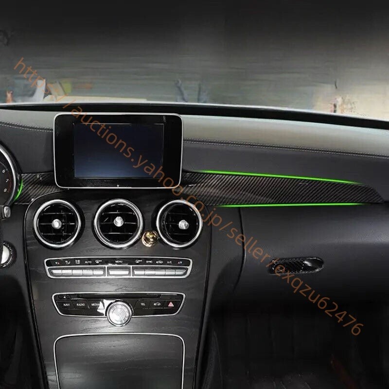 ベンツ W205 C180 C200 C220d C250 C300 Cクラス セダン ワゴン クーペ カブリオレ ダッシュパネル カバー compass1716885451拍卖