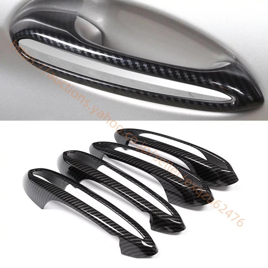 BMW G05 X5 xDrive35d xDrive45e Mスポーツ M50i G06 X6 Mスポーツ Mスポーツ 枠タイプ フレーム ドアハンドル 10006314拍卖