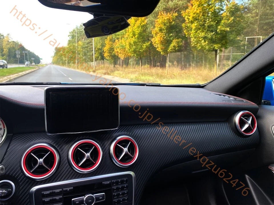 ベンツ Aクラス W176 Bクラス W246 CLAクラス C117 GLAクラス X156 レッド エアコンダクトカバー エアコン リング compass1717474105拍卖