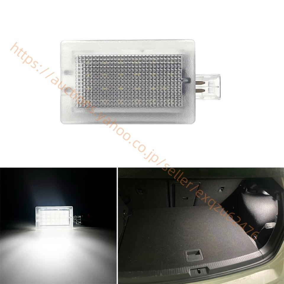 クライスラー 300 300C 300S LX36 リミテッド ラグジュアリー SRT8 クライスラー 300Cツーリング LEDルームランプ compass1726211214拍卖