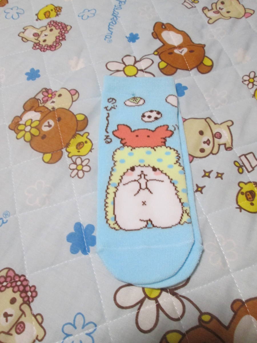 ☆新品♪まるもふびよりソックス19~24cm 水色☆拍卖