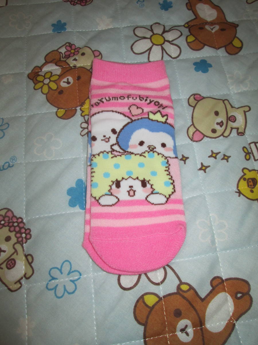 ☆新品♪まるもふびよりソックス ピンク 19~24cm②☆拍卖