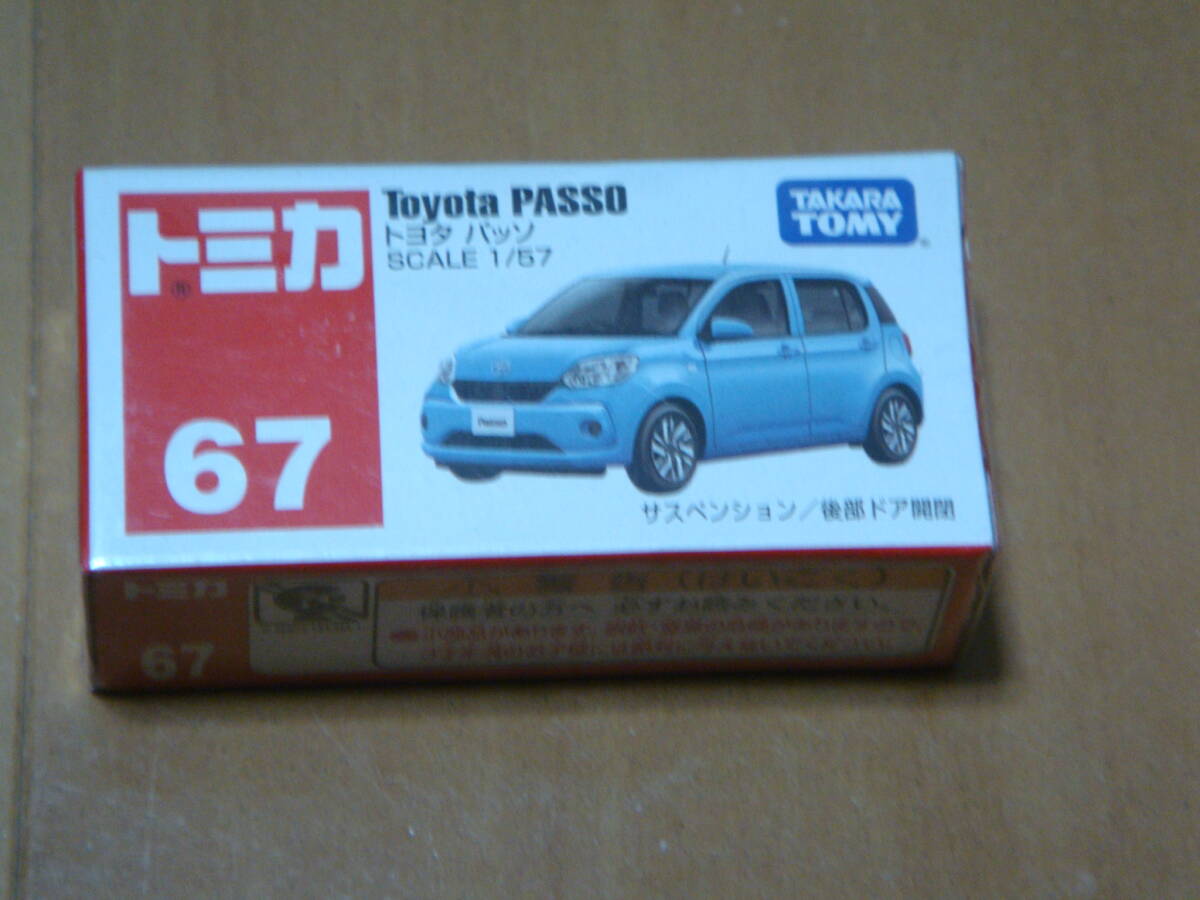 未開封品 トミカ パッソ 拍卖