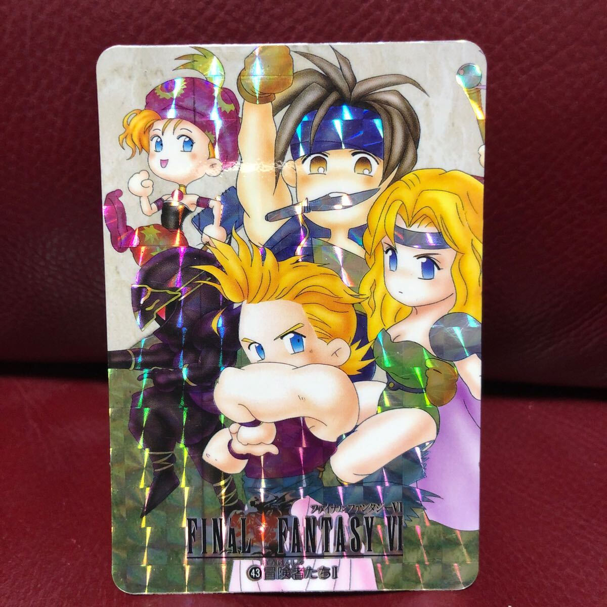 ★即決★1994年当時物★ファイナルファンタジーⅥ 43冒険者たち◆他多数出品中◆拍卖
