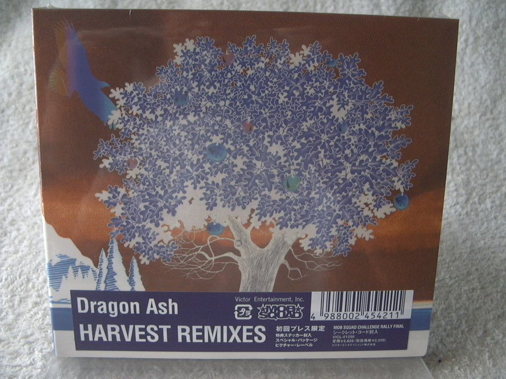 ★未開封★ Dragon Ash 【HARVEST REMIXES】 初回盤拍卖