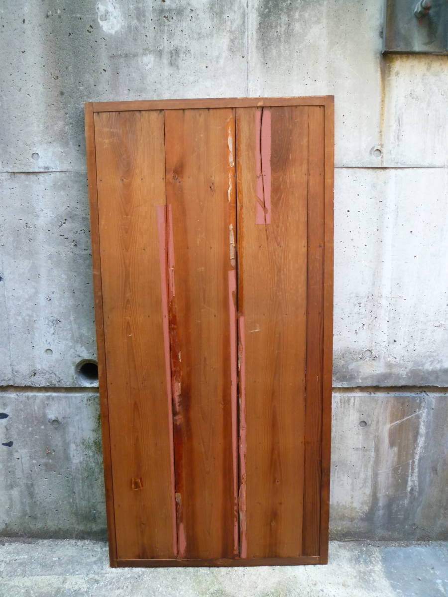最終値下げ!M6579 古民家より 木製扉 古材 建具 ビンテージ(3111)【送り先は会社 事務所 店舗限定】【個人様は西濃運輸局留め】拍卖