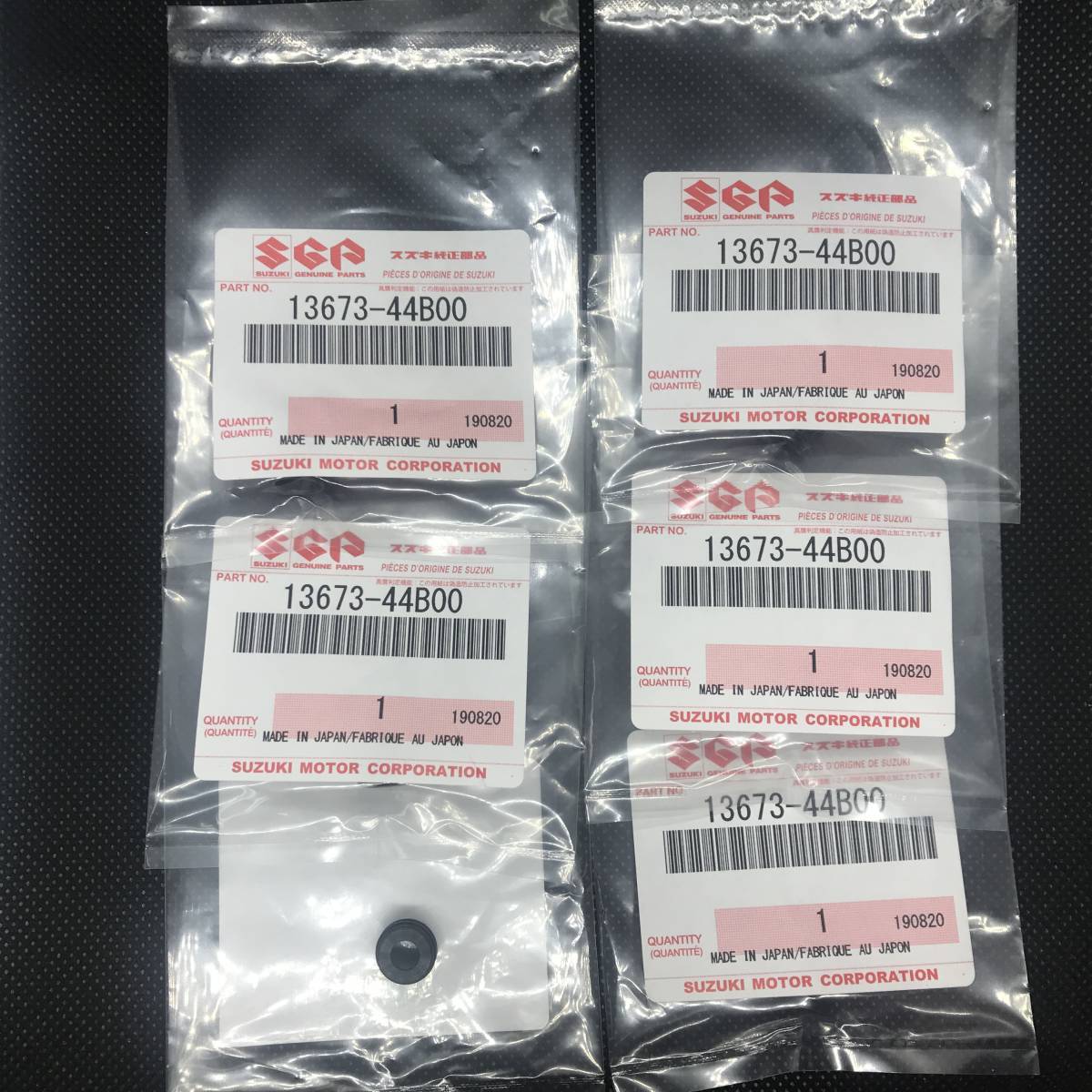 バンディット400V/2型 GK7AA キャブレター フューエルパイプ ジョイント シール×6個 13673-44B00 スズキ純正部品 オーバーホール レストア拍卖