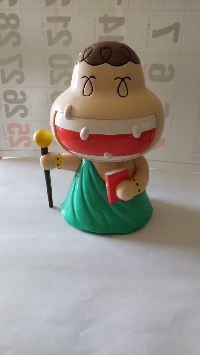 希少、味の素ごはんがススムくん、大予言ススムくん、非売品、ススムくん拍卖