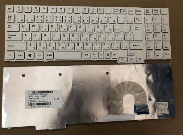 中古美品 NEC LAVIA LS150S LS150B LS150 LS550C 日本語キーボード拍卖