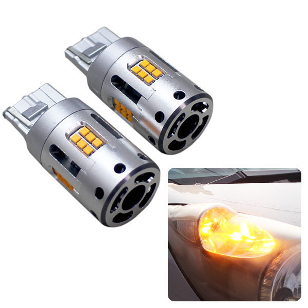 LEDウインカーバルブ【2個セット】 ハイフラ防止 ファン付き 12V~24V対応! 【T20 ピンチ部違い兼用】 無極性・高輝度・長寿命!拍卖